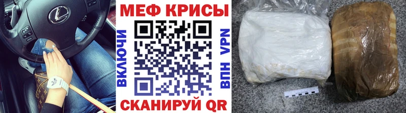 Виды наркотиков купить Горнозаводск A PVP МДМА Каннабис Кокаин Меф
