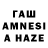 Amphetamine 98% Andrey Zuev