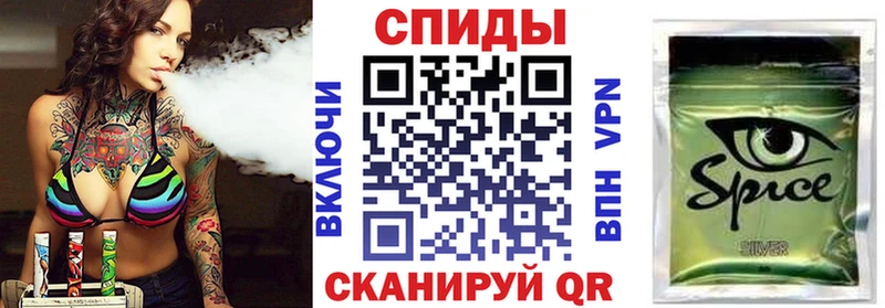 купить   Горнозаводск  БУТИРАТ бутандиол 