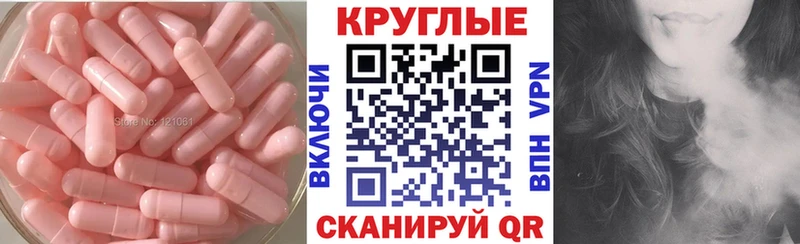 Экстази MDMA  хочу наркоту  Горнозаводск 