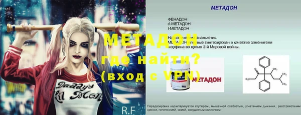 меф Пересвет