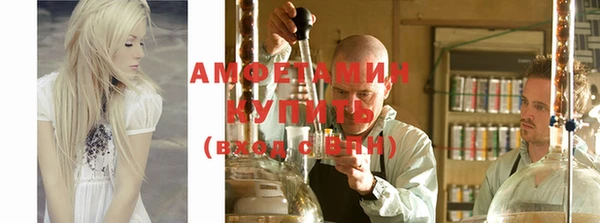 jwh Балахна