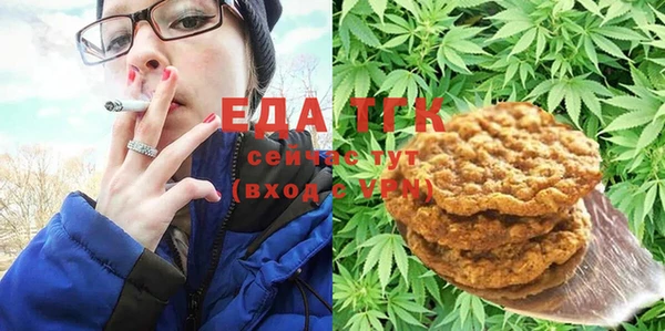 а пвп мука Балабаново