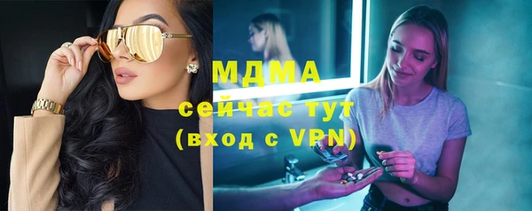 jwh Балахна