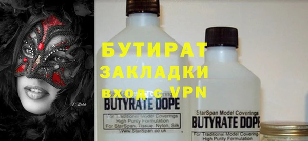 jwh Балахна
