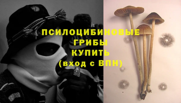 jwh Балахна