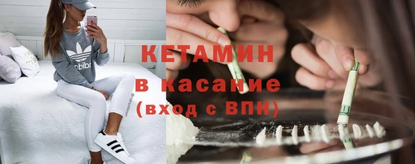 а пвп мука Балабаново