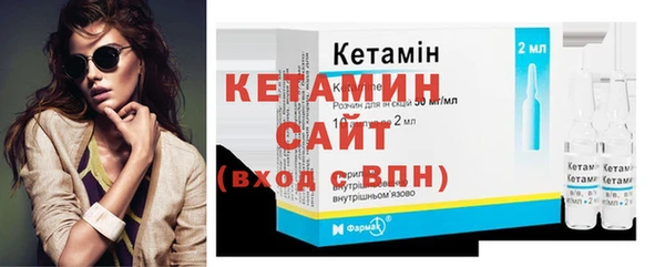 а пвп мука Балабаново
