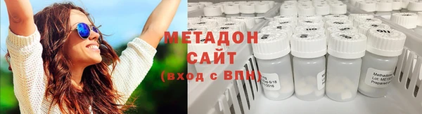 mdma Переславль-Залесский