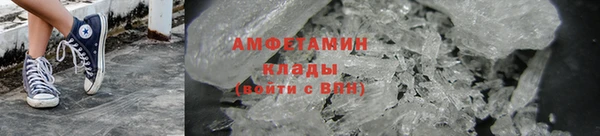 а пвп мука Балабаново