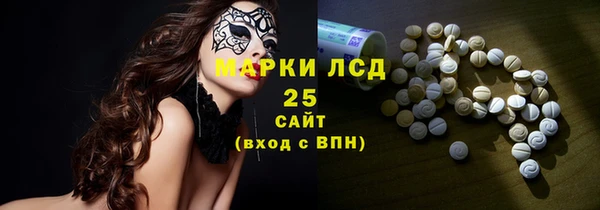jwh Балахна