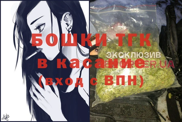 а пвп мука Балабаново