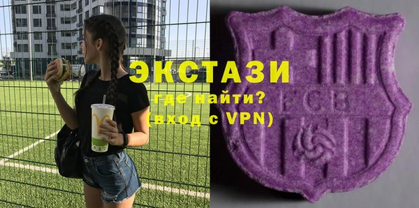 jwh Балахна