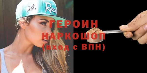 jwh Балахна