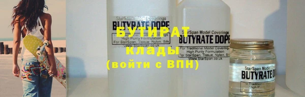 а пвп мука Балабаново