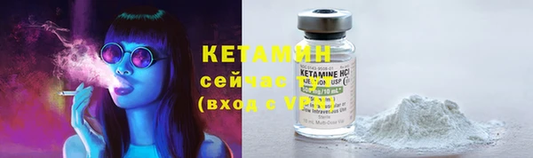 jwh Балахна