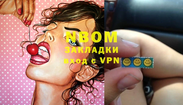 а пвп мука Балабаново