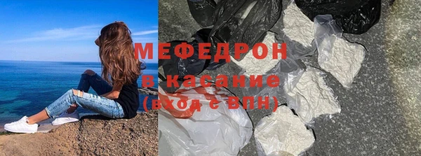 а пвп мука Балабаново