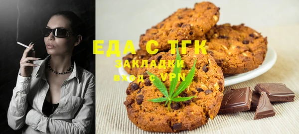 jwh Балахна