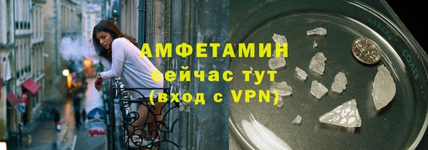 jwh Балахна