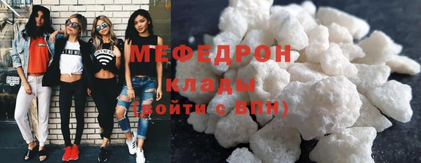 ПСИЛОЦИБИНОВЫЕ ГРИБЫ Баксан