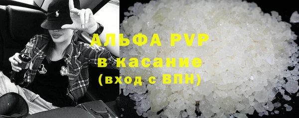 меф Пересвет