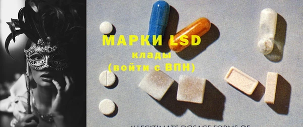 а пвп мука Балабаново