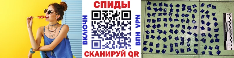 Метамфетамин кристалл  купить наркотики цена  Горнозаводск 