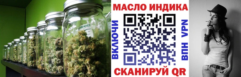 Дистиллят ТГК вейп  сколько стоит  Горнозаводск 